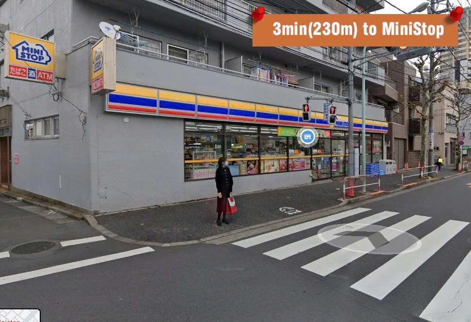 Ikebukuro Area R22 Kamiike Aparthotel Tokyo