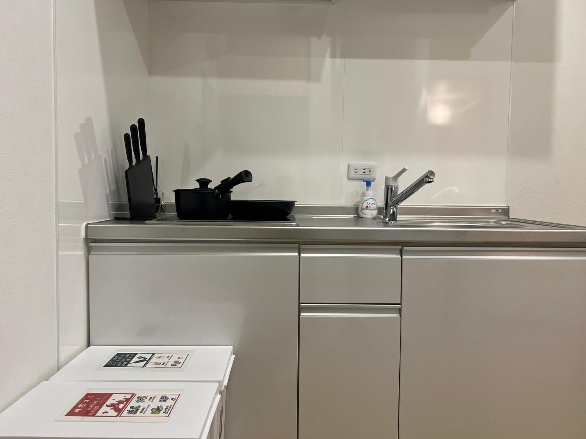 Aparthotel Ikebukuro Area R22 Kamiike