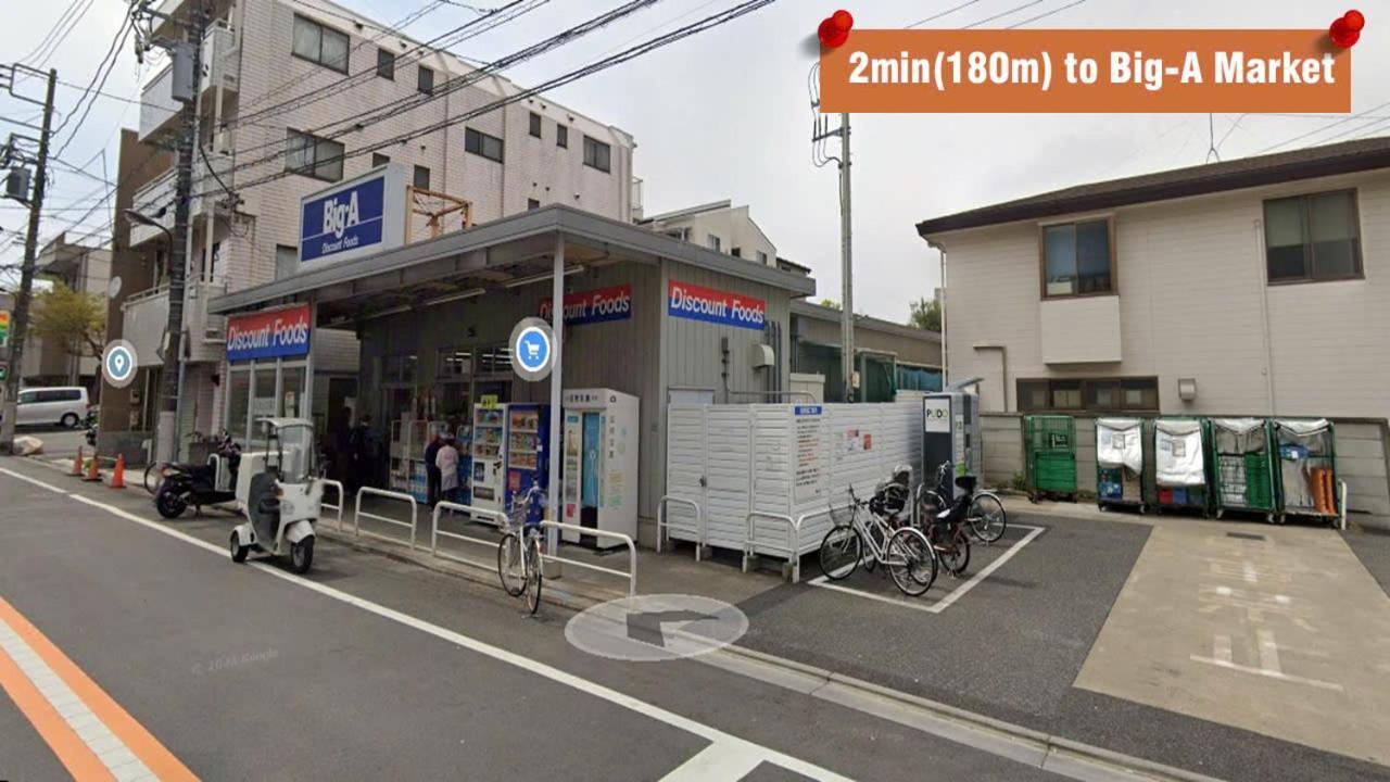 Ikebukuro Area R22 Kamiike Aparthotel Tóquio