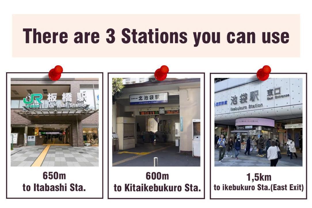 Ikebukuro Area R22 Kamiike Aparthotel Tóquio